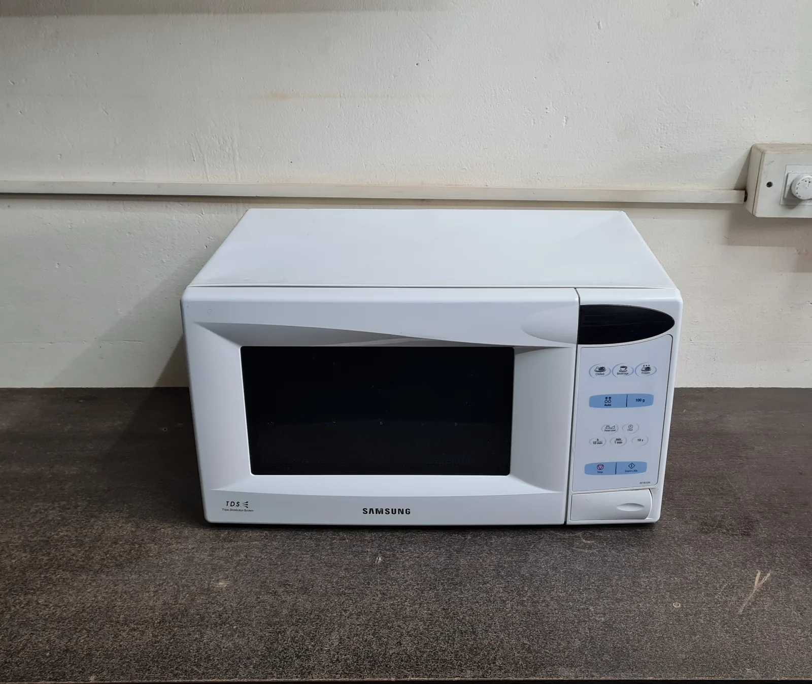 Samsung Microwave Oven, photo 3