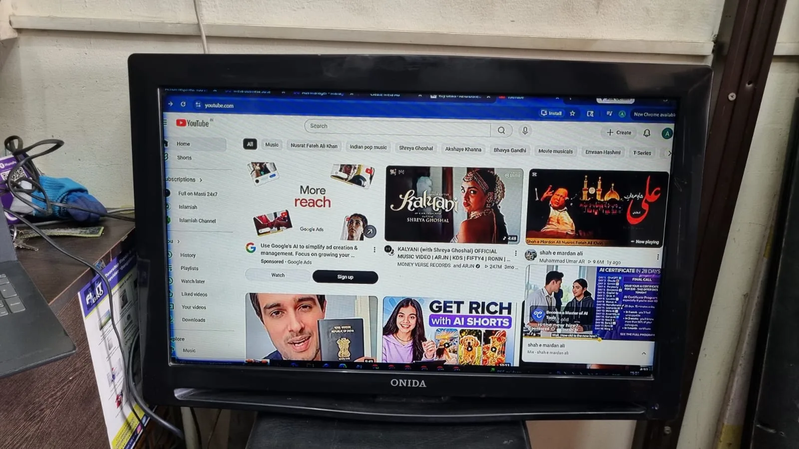 Onida 32-Inch LCD TV, photo 4